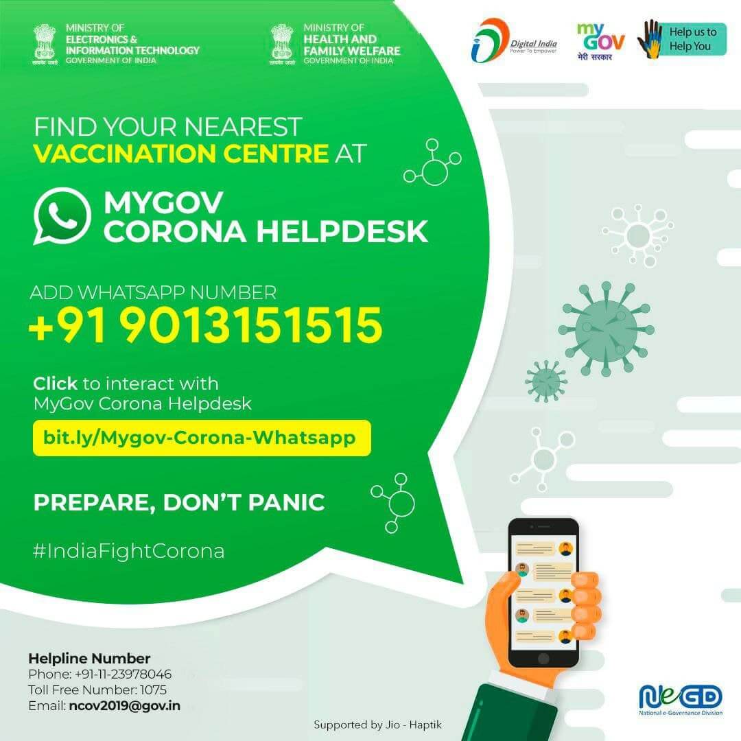 Finding a vaccination center is now easier, You can simply find your nearest vaccination center through your WhatsApp.