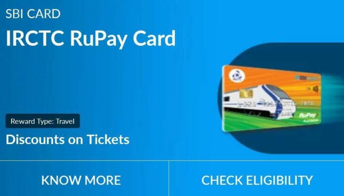 What is Irctc RuPay card