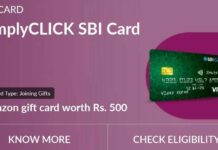 Simplyclick SBI Card Review, Benefits, Eligibility, Charges and many more 2022 Simplyclick SBI Card Review
