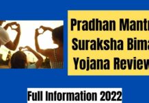 Pradhan Mantri Suraksha Bima Yojana benefits & Eligibility – PMSBY SCHEME Pradhan Mantri Suraksha Bima Yojana